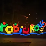 Apartman Na Kazda Pogode A27 Pobierowo
